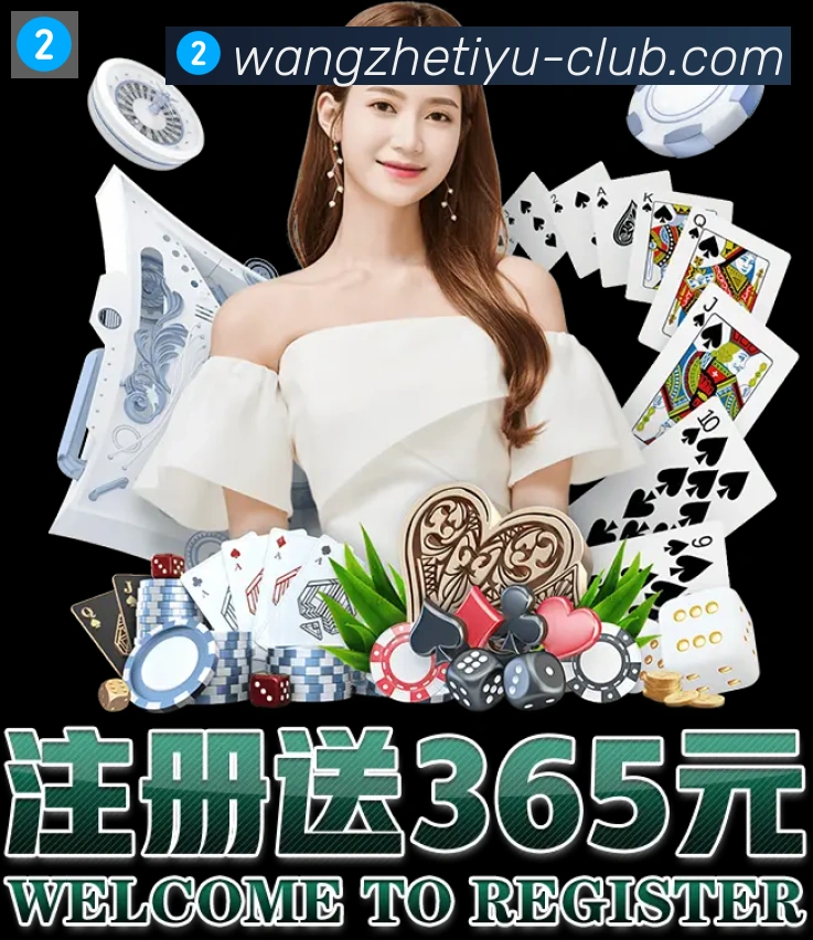 奖项图2