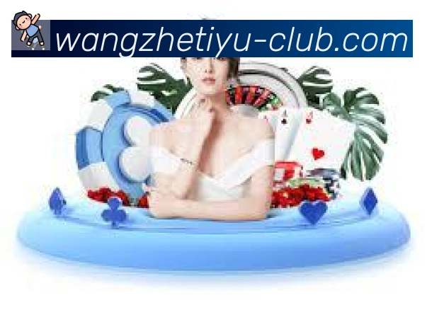 平台使命图